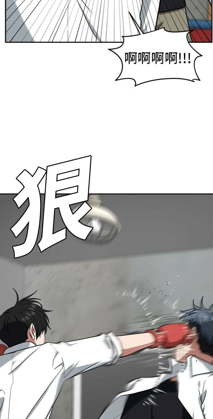 裵善忠 1443