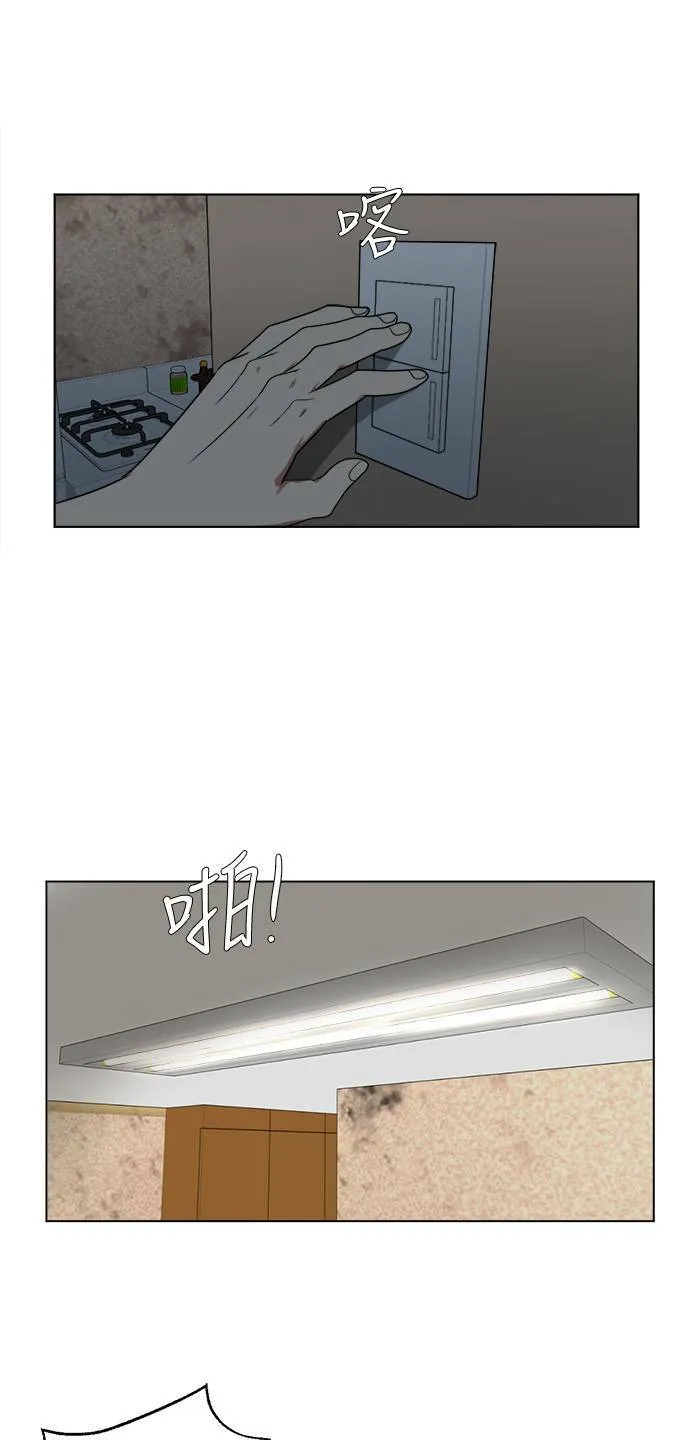 郑弦珠 150