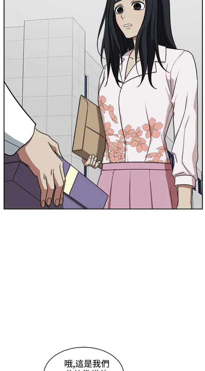 郑弦珠 2093