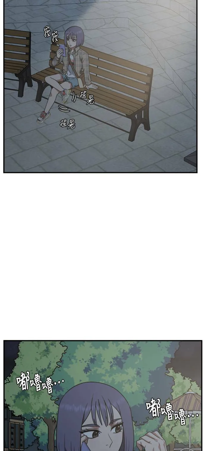 秋斗娜 1357