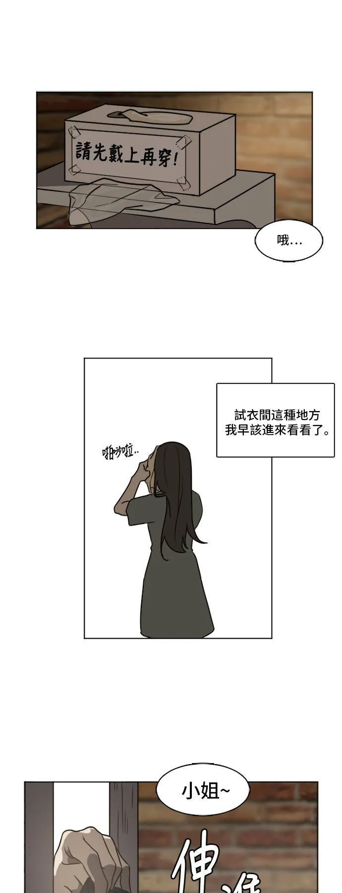 崔宝润 315