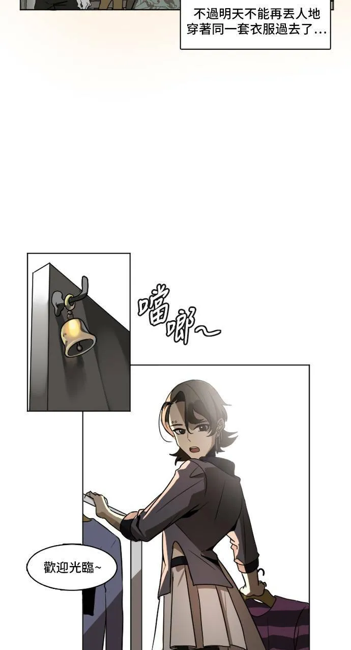 崔宝润 310