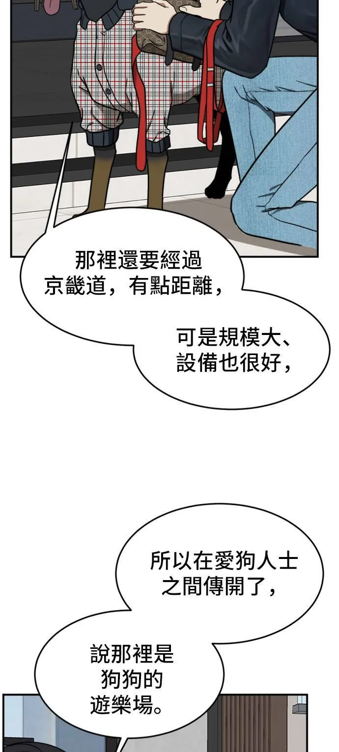 艾登 18