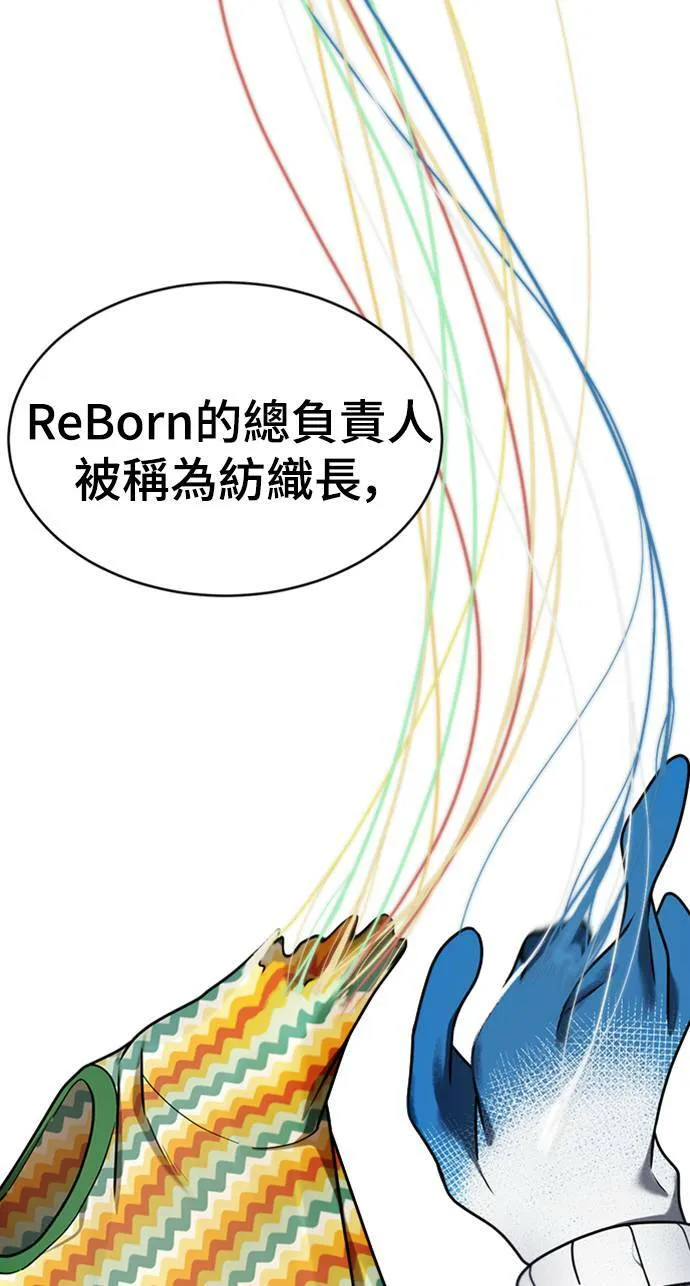 河娜永 683