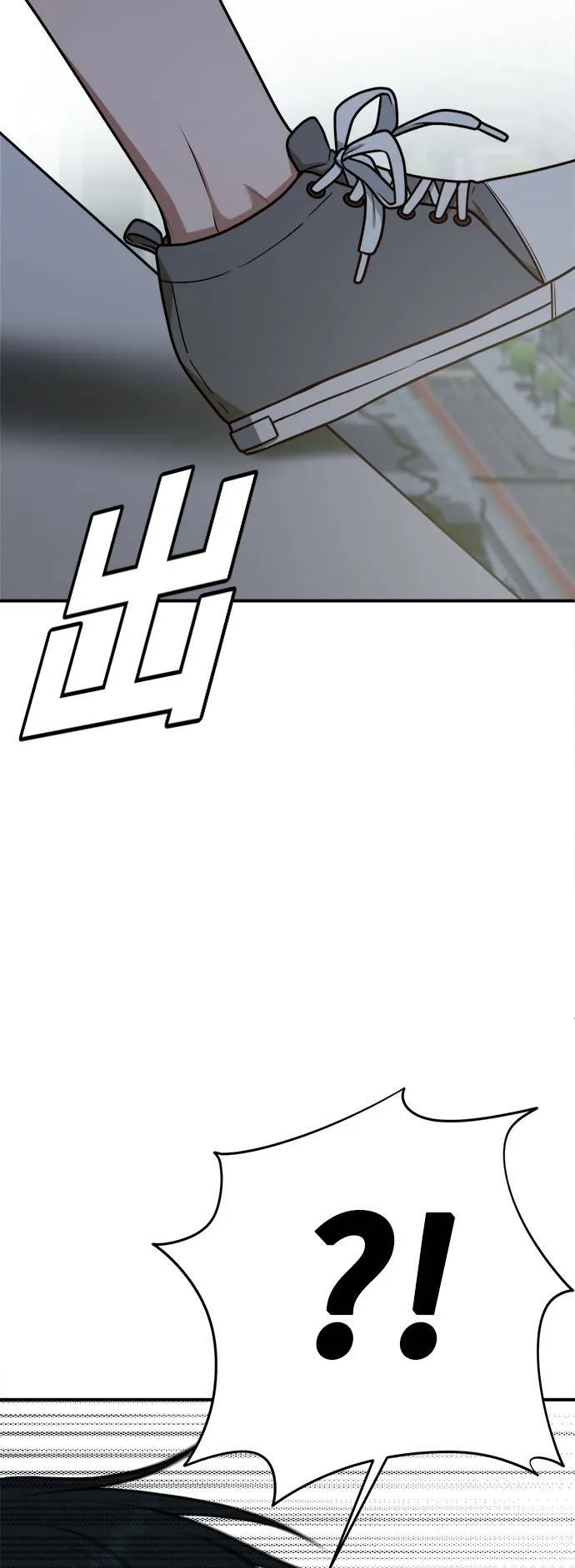秋斗娜 387