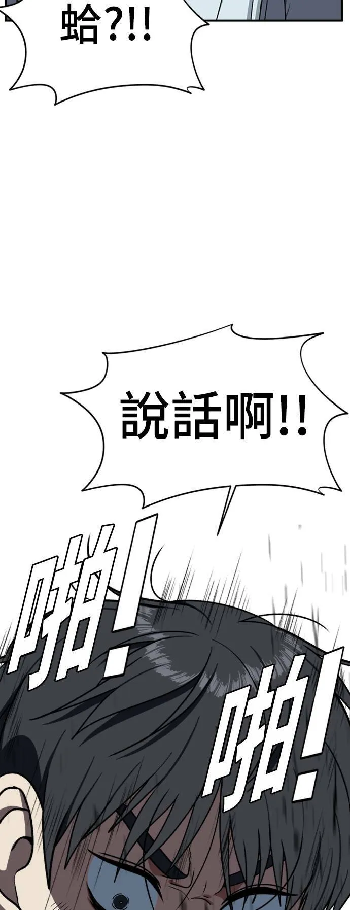 吕敏舒 2318