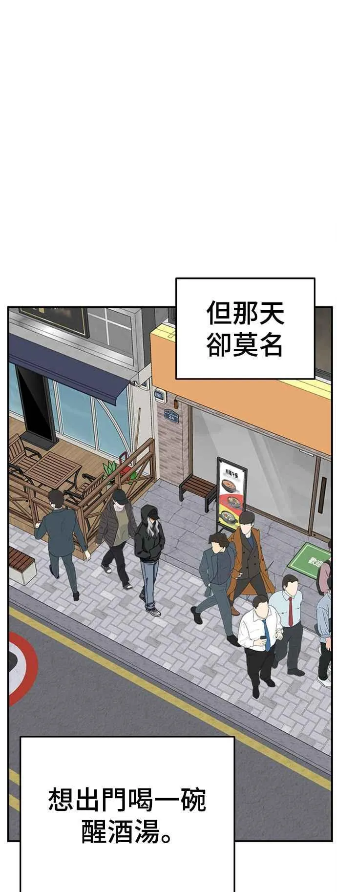 S2 赵艺彬 622