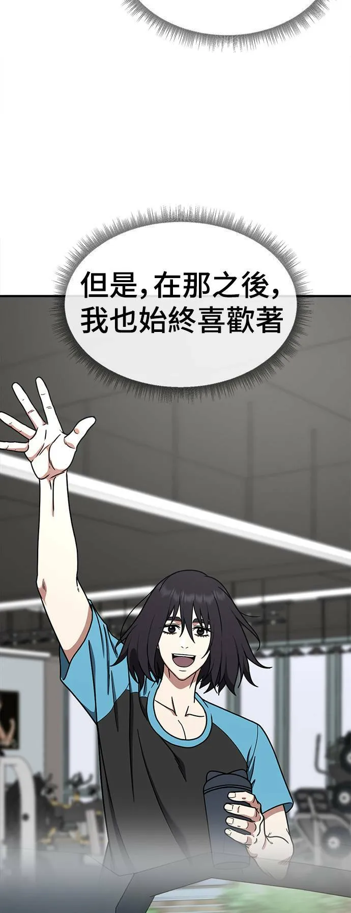 乔泰熙 2614