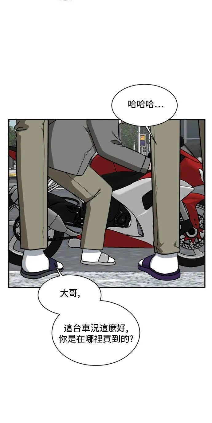 裵善忠 1240