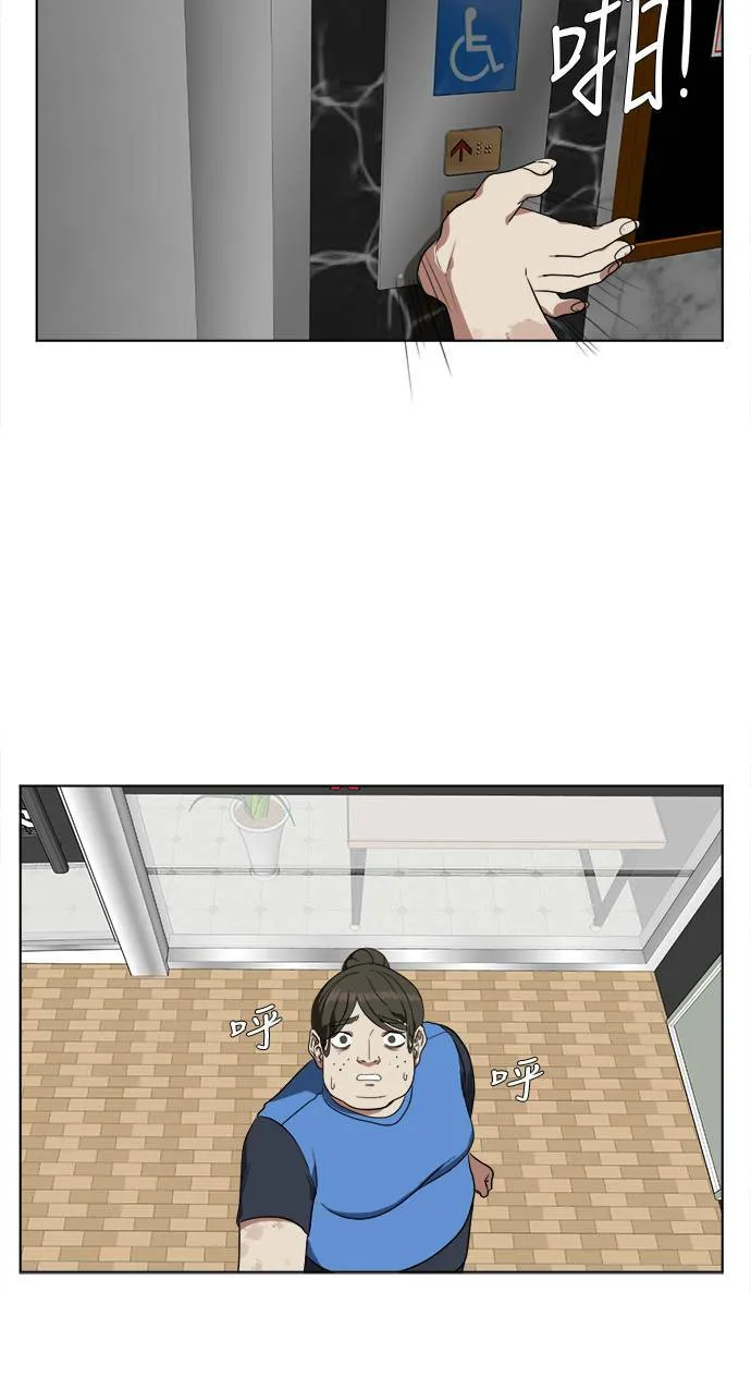 崔宝润 148