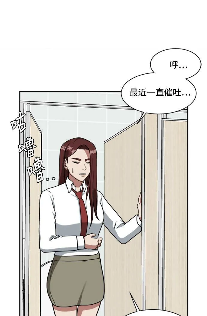 裵善忠 10118