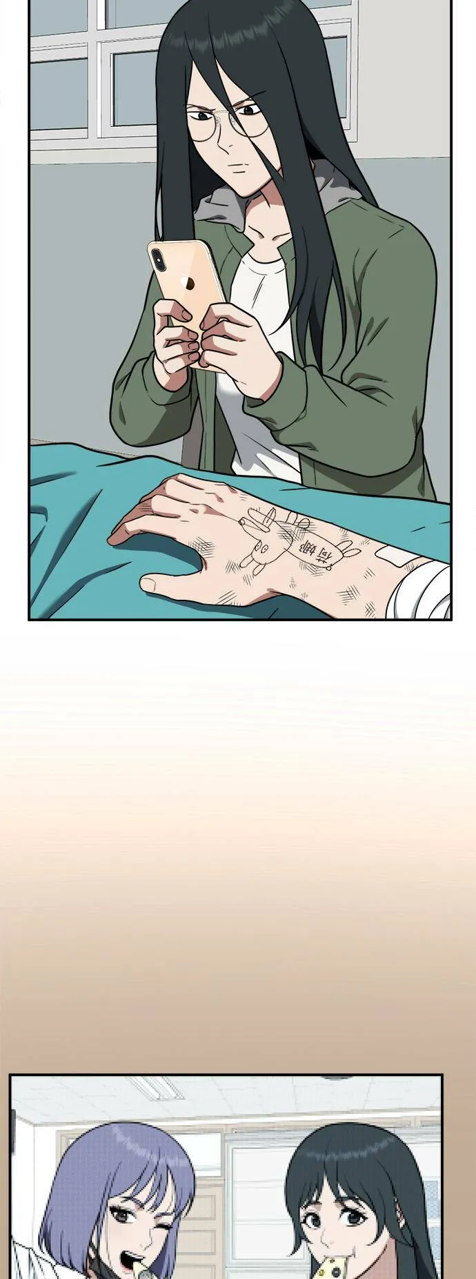 秋斗娜 22