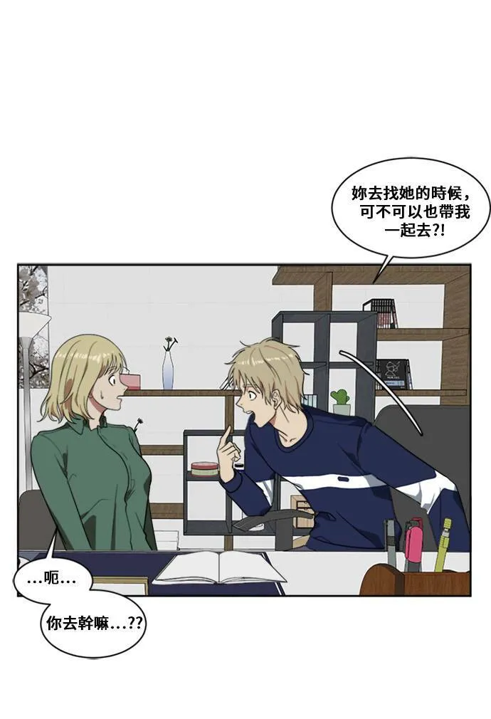 郑弦珠 726