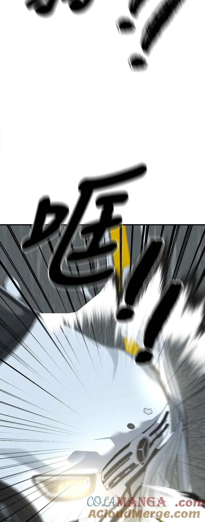S2 赵艺彬 1415