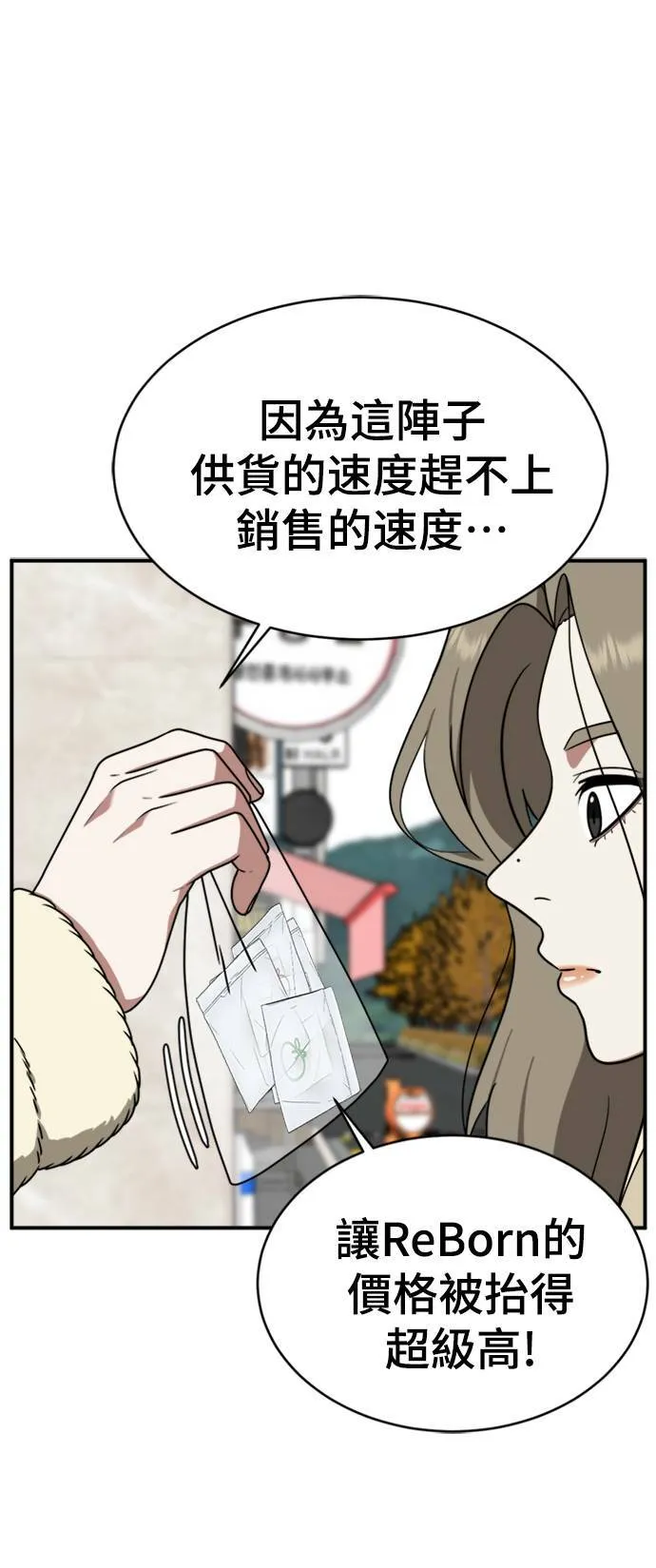 河娜永 618