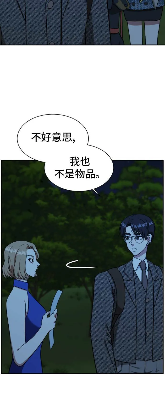 吕敏舒 711