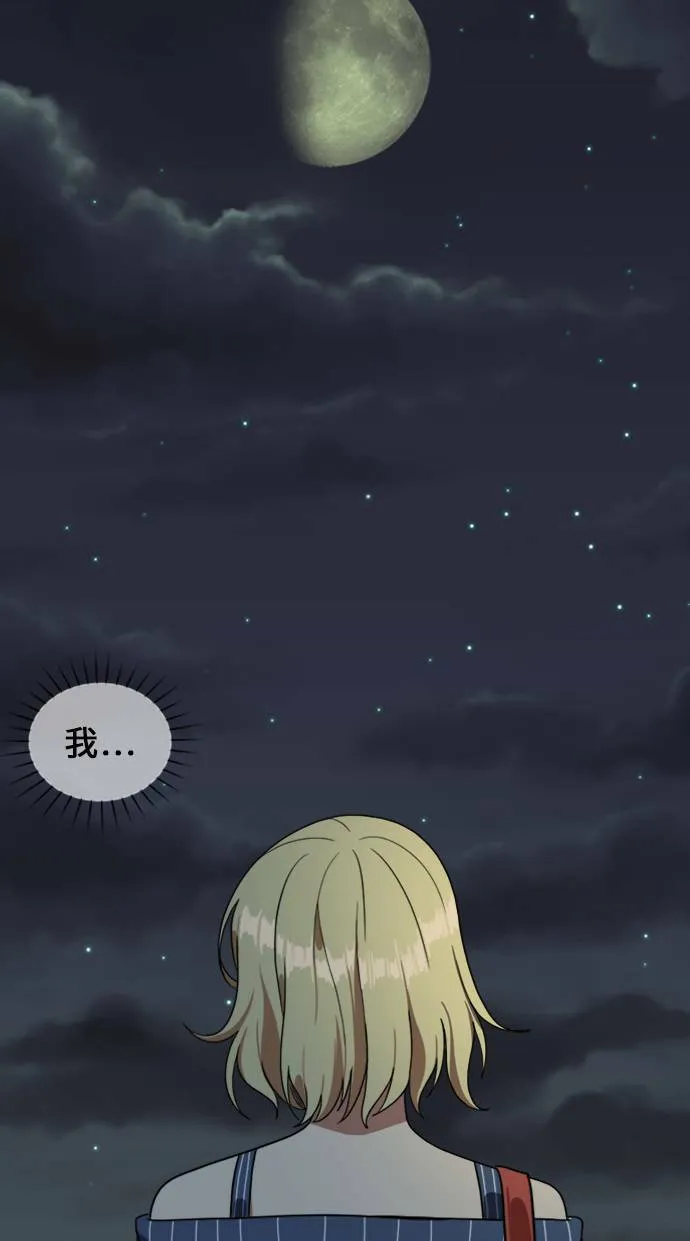郑弦珠 852