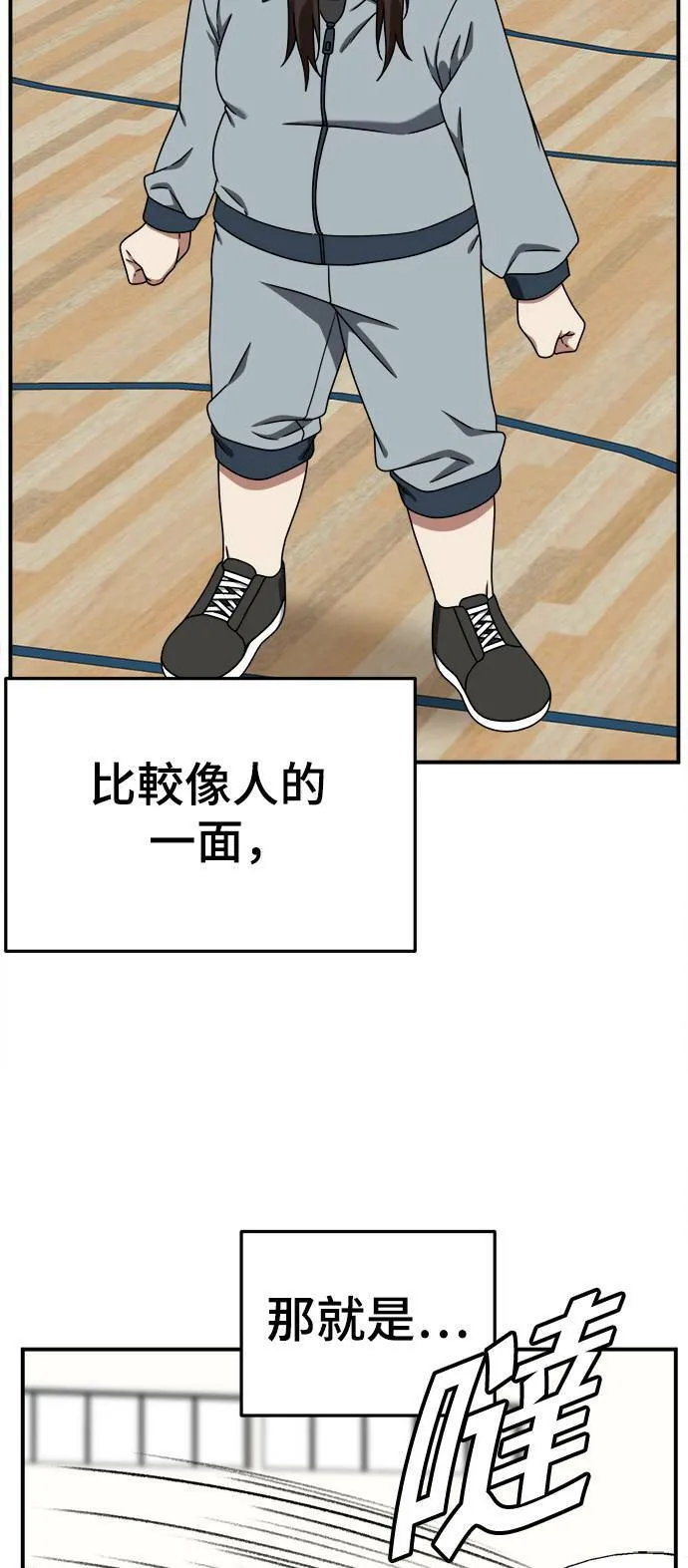 乔泰熙 159