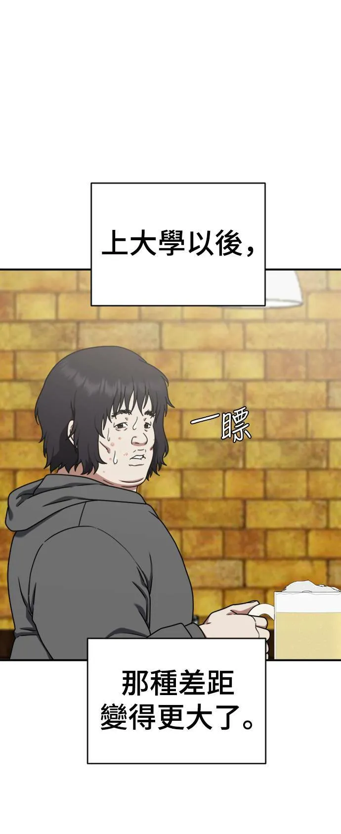成乔彬 224