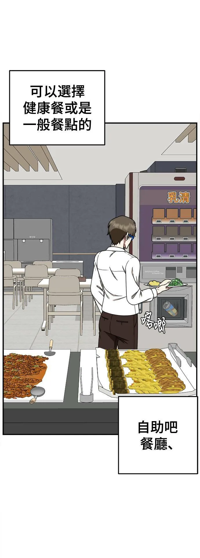 乔泰熙 2829