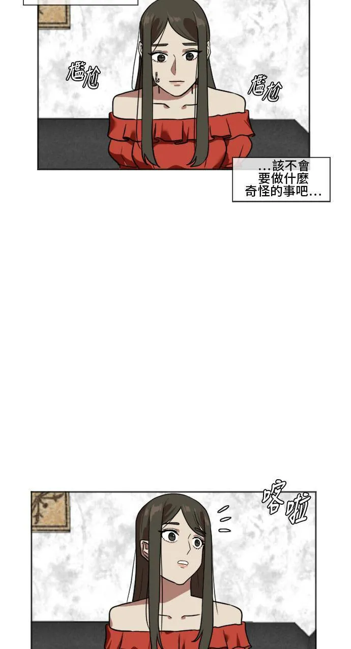 崔宝润 749