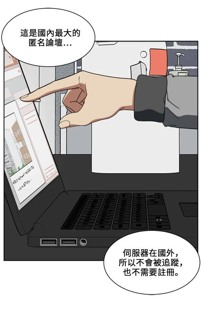 郑弦珠 1810
