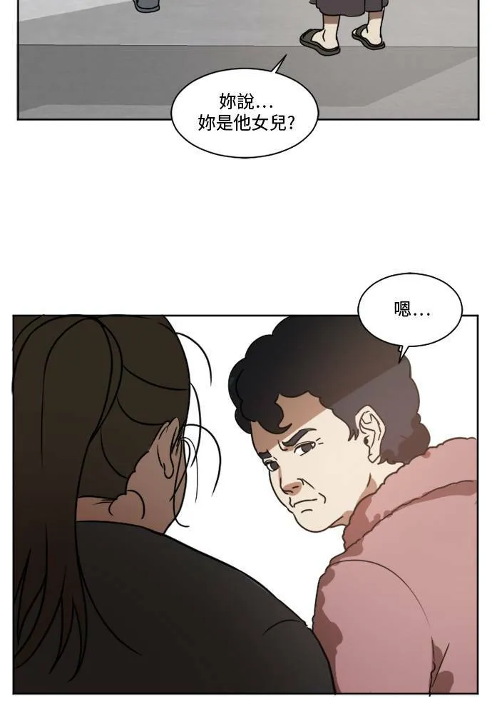 崔宝润 153