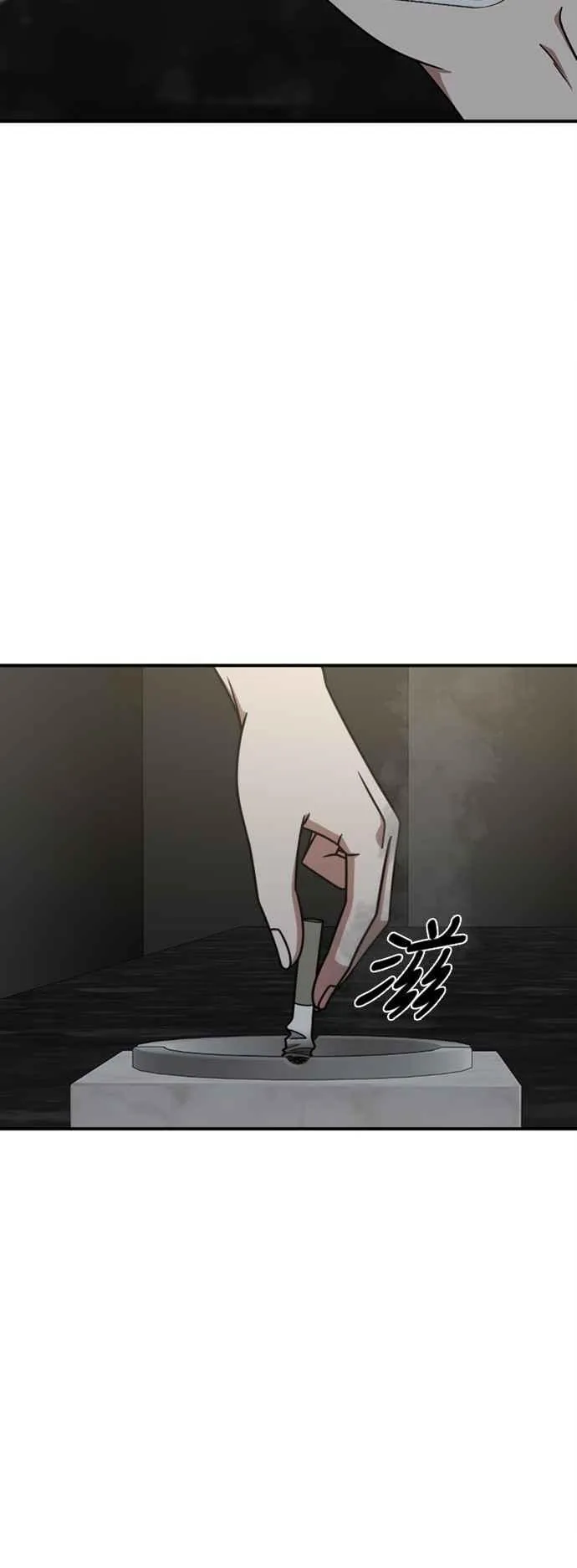 S2 赵艺彬 15
