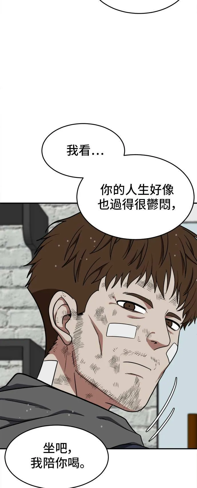 秋斗娜 1167