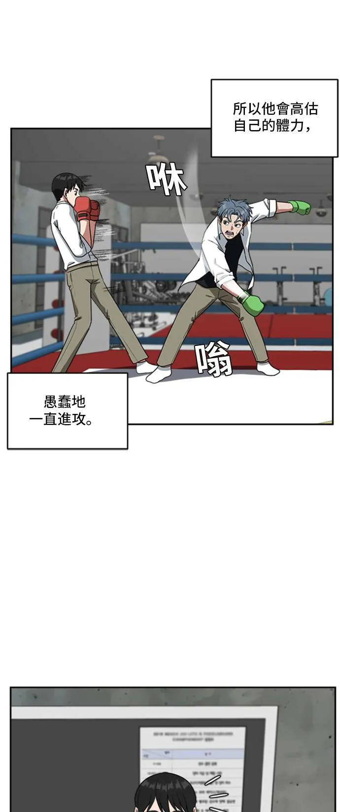 裵善忠 1420