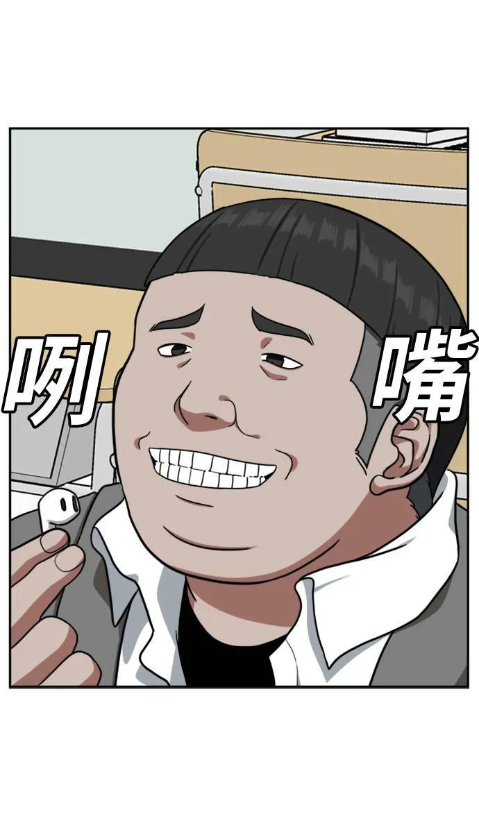 裵善忠 991