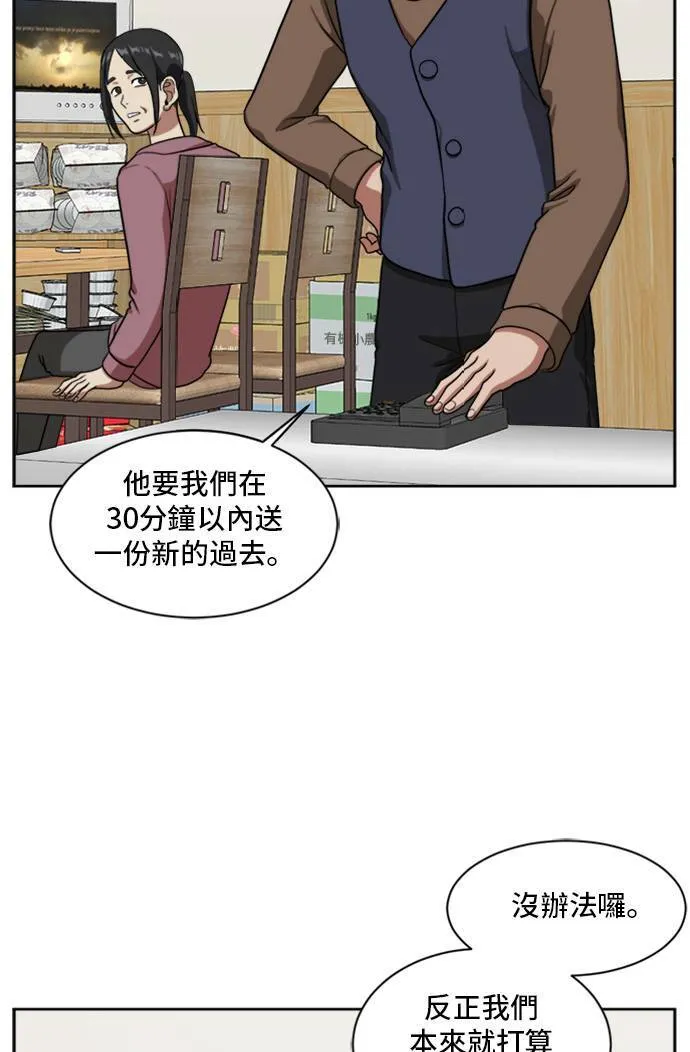 裵善忠 398