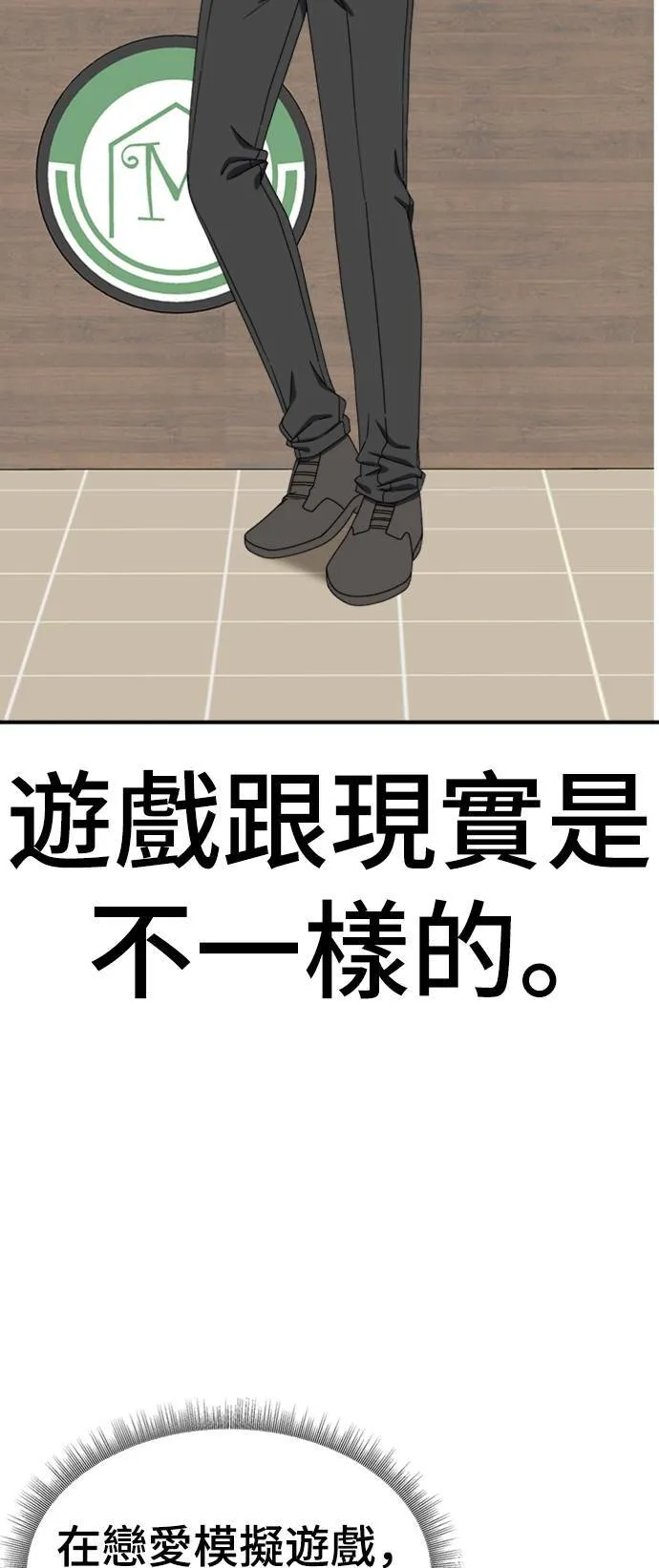 成乔彬 714
