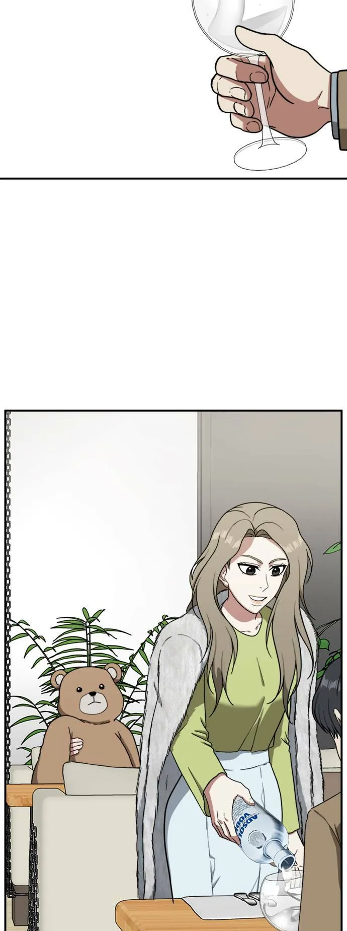 吕敏舒 1136