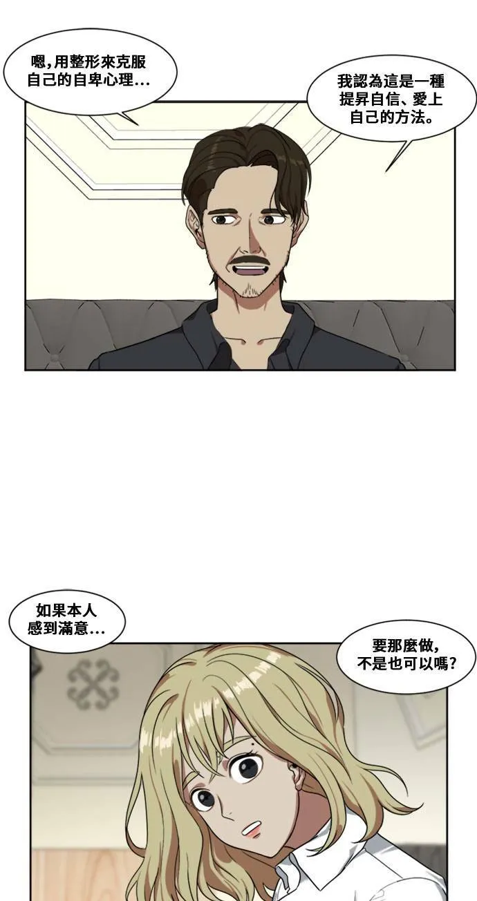 郑弦珠 354