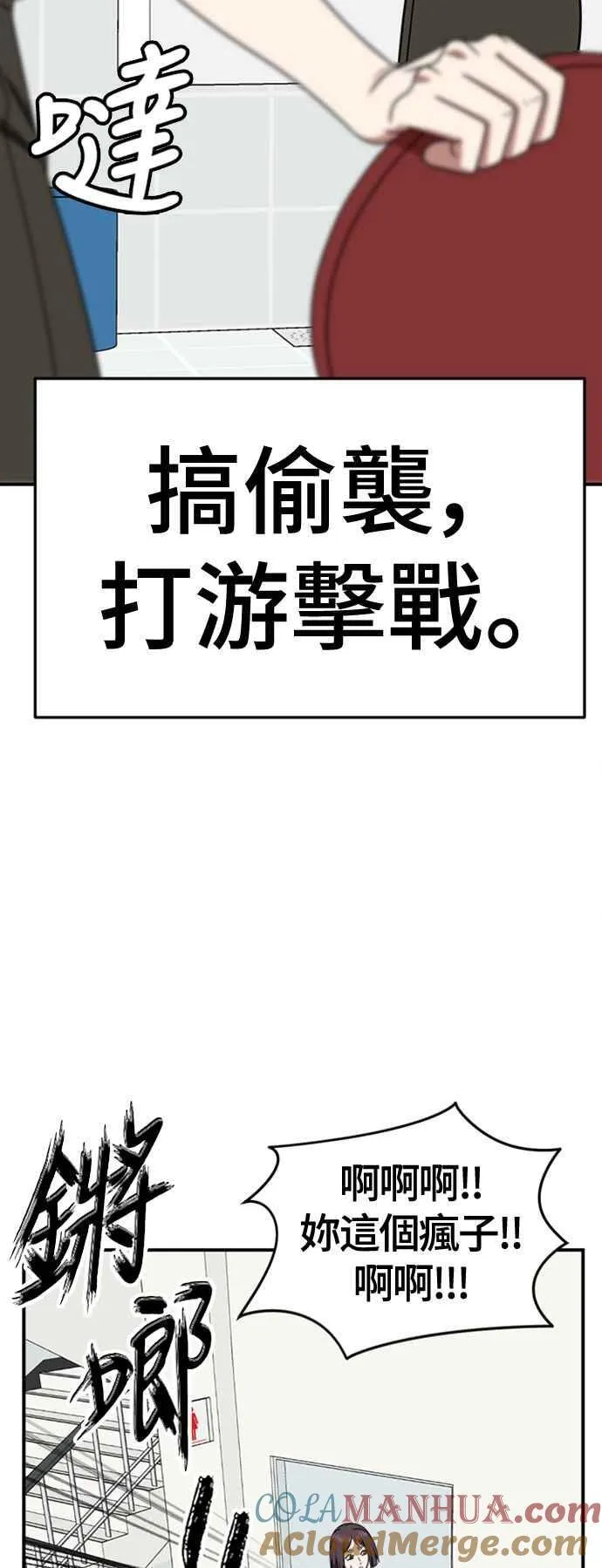 S2 赵艺彬 345