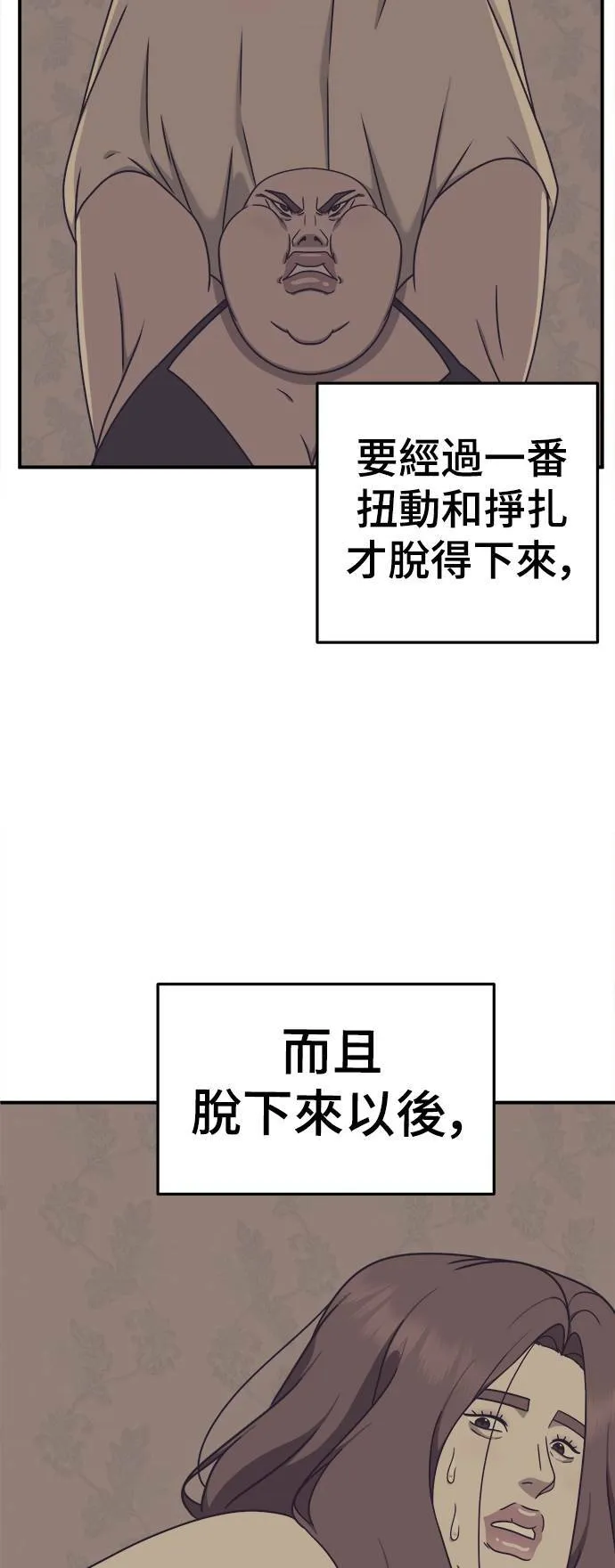 乔泰熙 719