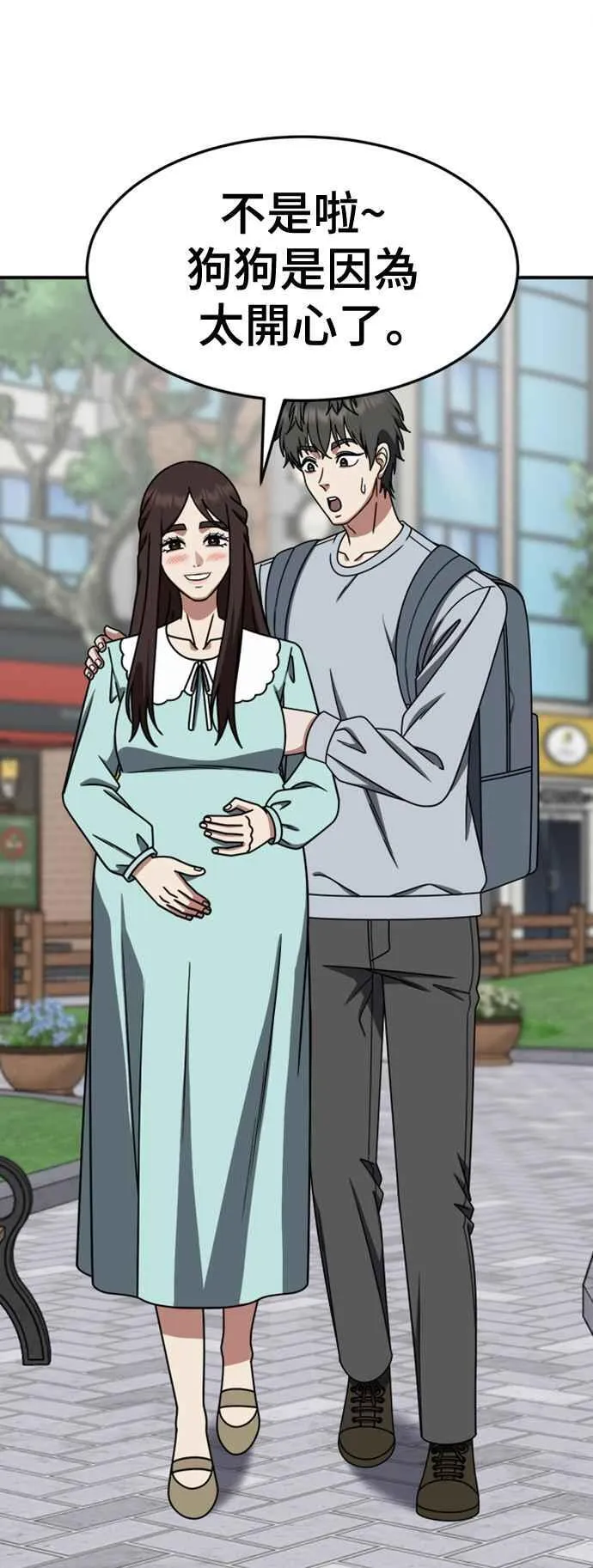 S2 赵艺彬 656