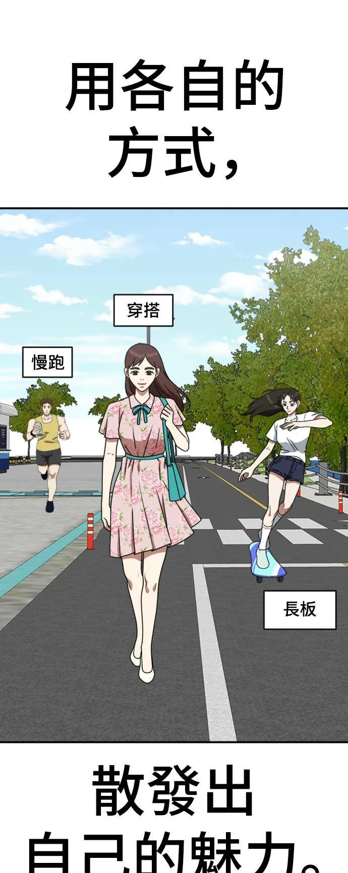 成乔彬 49