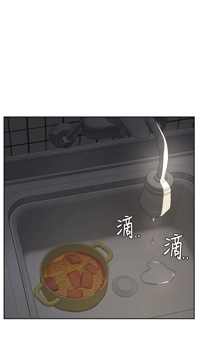 裵善忠 485