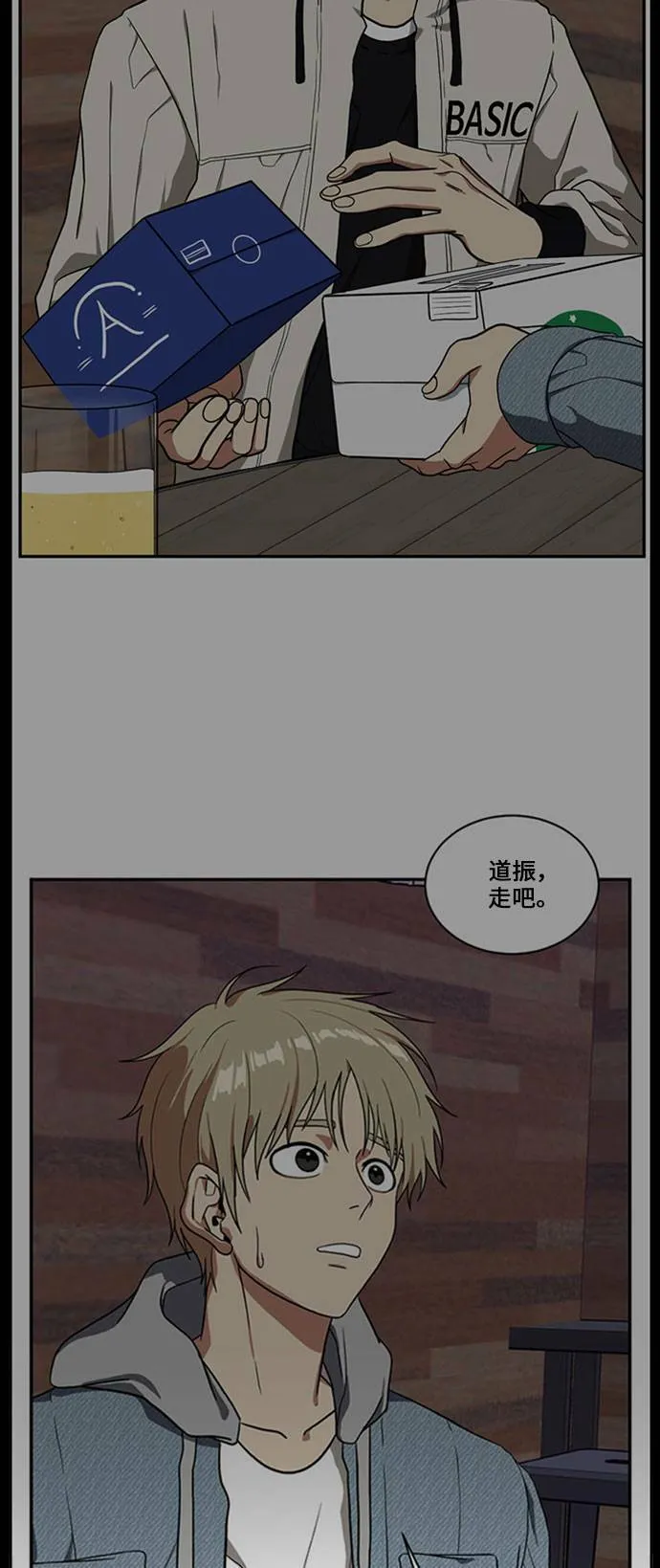 郑弦珠 1697