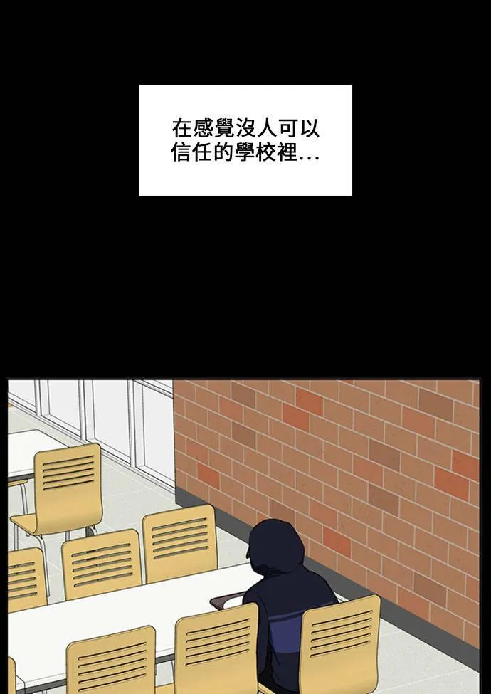 郑弦珠 1655
