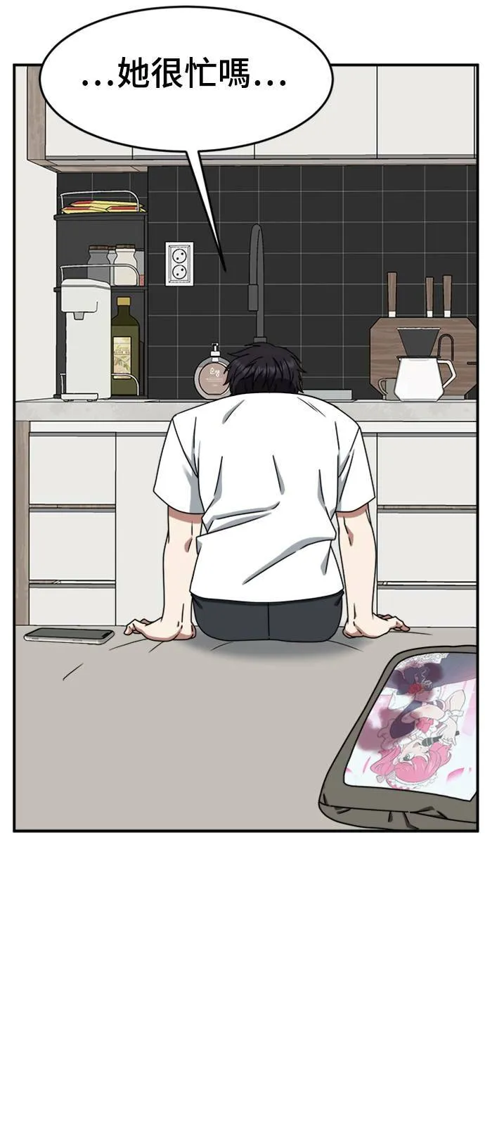 成乔彬 883