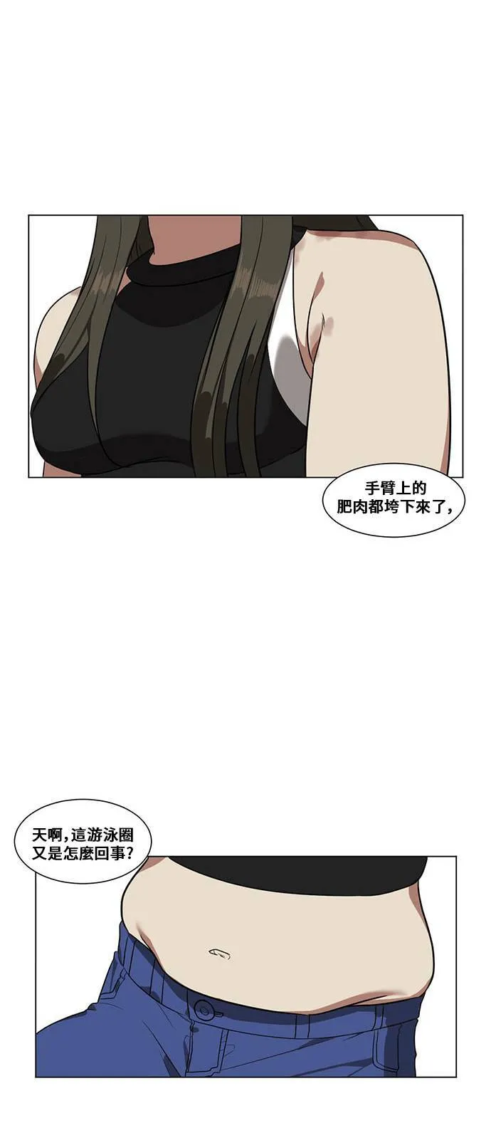 崔宝润 1017