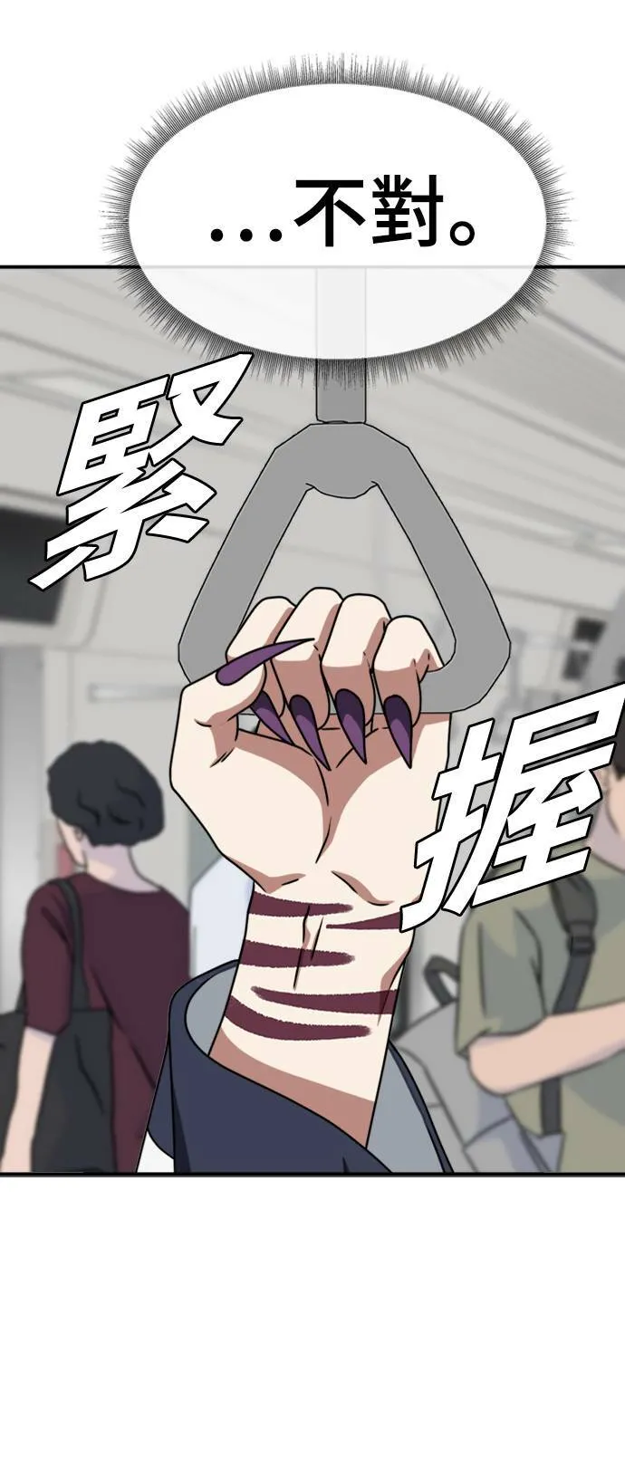 成乔彬 676