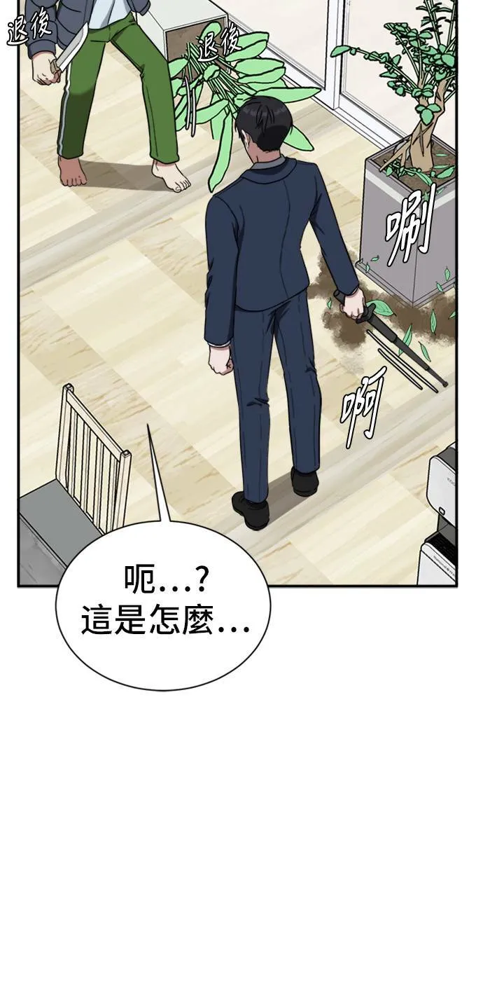 吕敏舒 2333