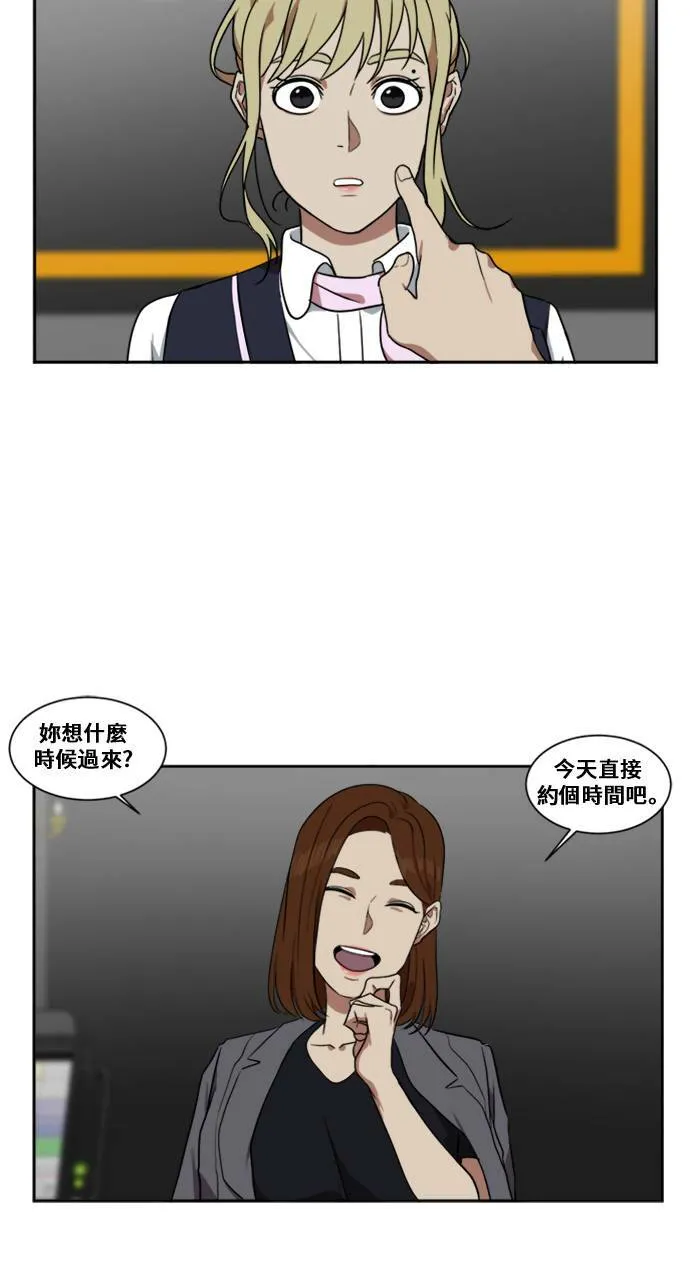 郑弦珠 435