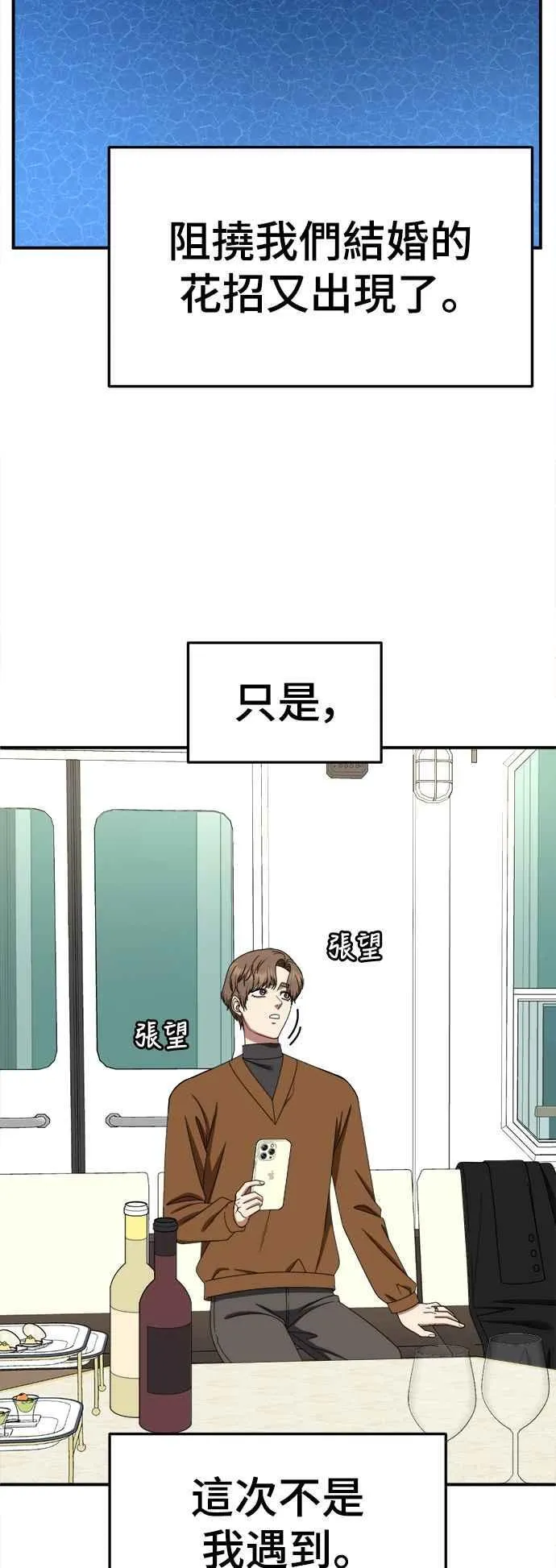 S2 赵艺彬 1240