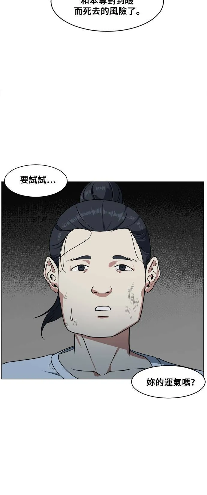 崔宝润 1450