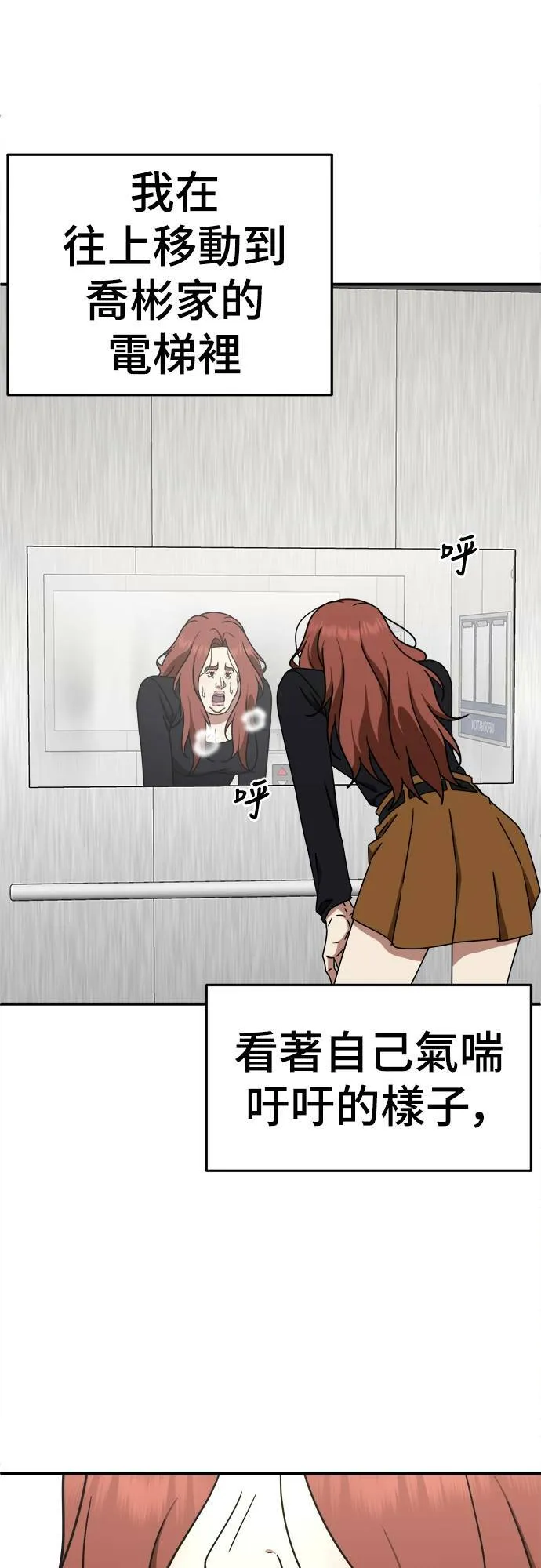 乔泰熙 872